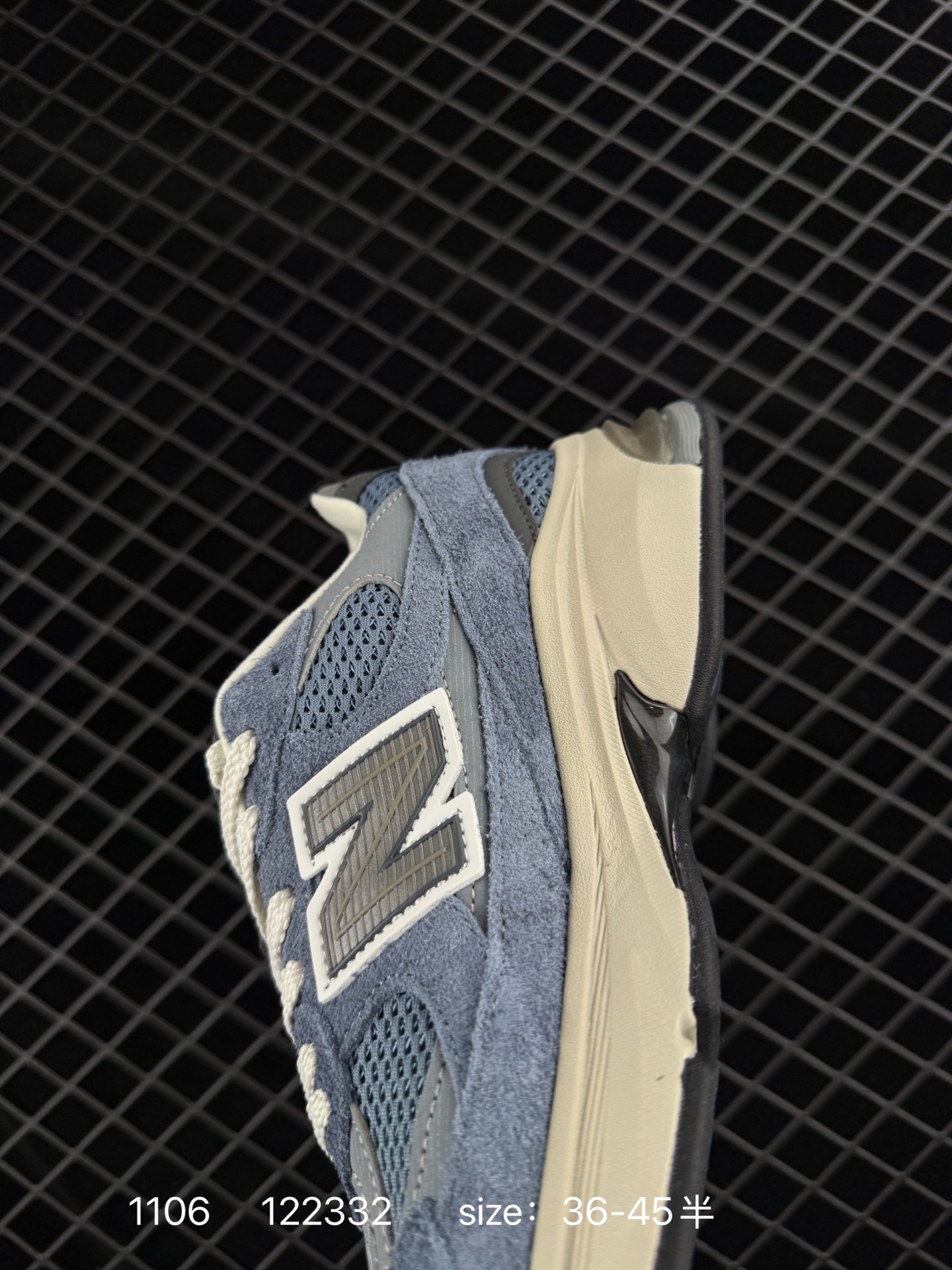 New Balance 2010